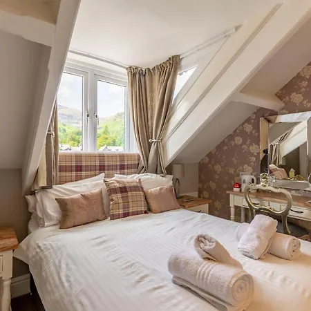 Lakeland House 4* קוניסטון